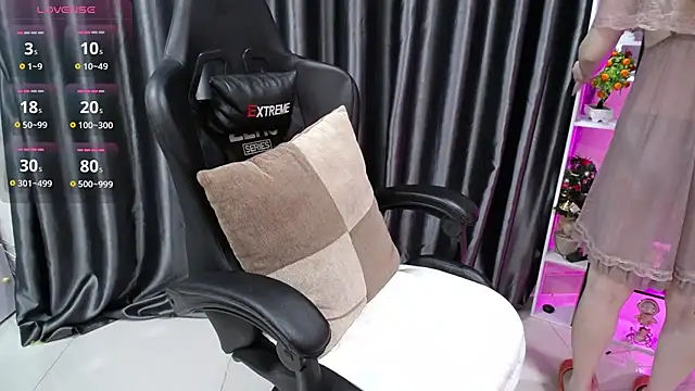 Snapshot of Yuki-yio chatting on October 11, 2025, 1:28 am Yuki-yio online show from October 11, 2025, 1:28 am