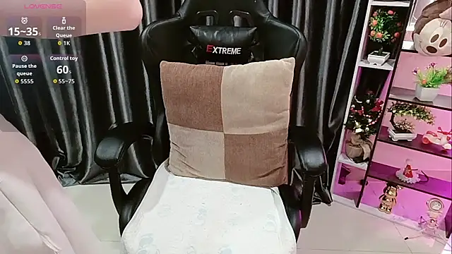 Yuki-yio online show from January 14, 2026, 1:20 am