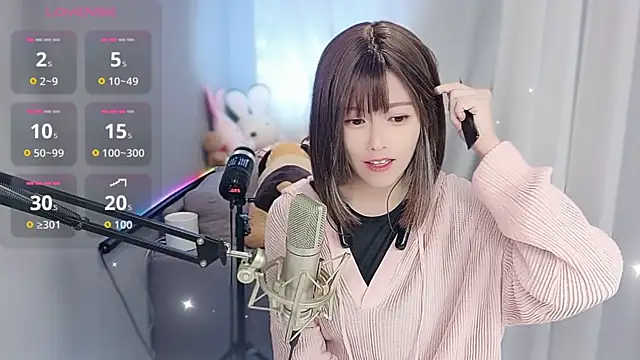 tw lala online show from January 9, 2026, 4:58 pm