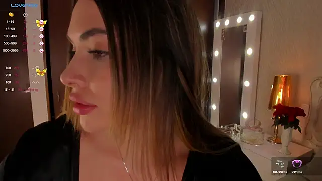 Snapshot of AnaCarrera chatting on March 2, 2025, 2:41 am AnaCarrera online show from March 2, 2025, 2:41 am