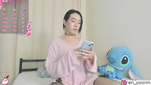 Ren yoon online show from December 4, 2024, 5:54 am