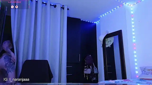 Snapshot of nara_lyn1 chatting on December 17, 2025, 5:45 am nara lyn1 online show from December 17, 2025, 5:45 am