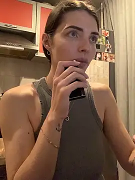 SeducingYoghourt online show from December 30, 2024, 2:08 pm