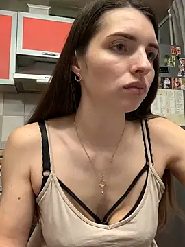 SeducingYoghourt online show from January 12, 2025, 2:19 pm