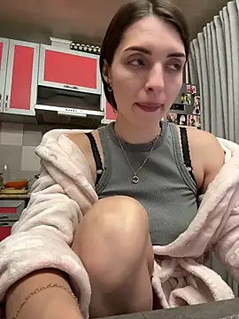 SeducingYoghourt online show from January 7, 2025, 4:37 pm