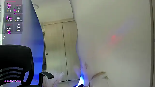 Snapshot of SussiVega chatting on September 14, 2025, 5:24 pm SussiVega online show from September 14, 2025, 5:24 pm