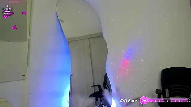 Snapshot of SussiVega chatting on October 4, 2025, 1:07 am SussiVega online show from October 4, 2025, 1:07 am