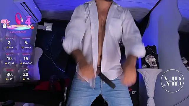 Snapshot of MichaelBear_ chatting on October 26, 2025, 4:51 pm MichaelBear online show from October 26, 2025, 4:51 pm