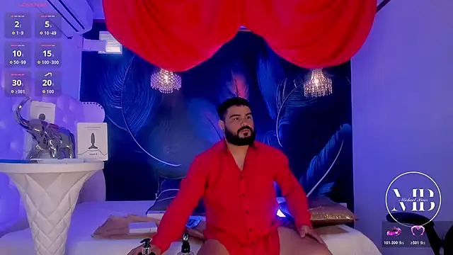 Snapshot of MichaelBear_ chatting on October 18, 2025, 2:30 pm MichaelBear online show from October 18, 2025, 2:30 pm