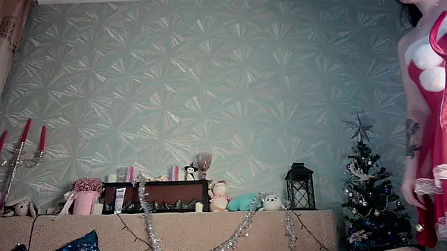 Ria 23 online show from December 29, 2024, 2:38 am