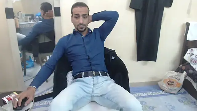 highguy online show from December 4, 2024, 8:17 am