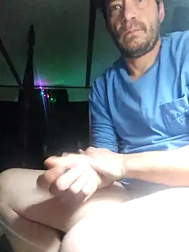 Snapshot of chosen923 chatting on February 4, 2026, 8:09 am chosen923 online show from February 4, 2026, 8:09 am