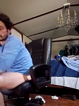 Snapshot of chosen923 chatting on February 5, 2026, 5:36 am chosen923 online show from February 5, 2026, 5:36 am