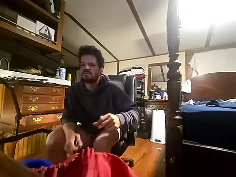 Snapshot of chosen923 chatting on September 20, 2025, 12:59 am chosen923 online show from September 20, 2025, 12:59 am