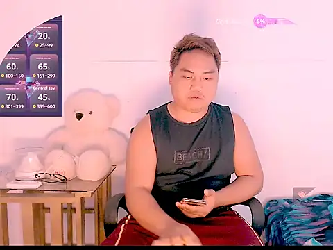 Hardking 69 online show from March 21, 2026, 2:54 pm