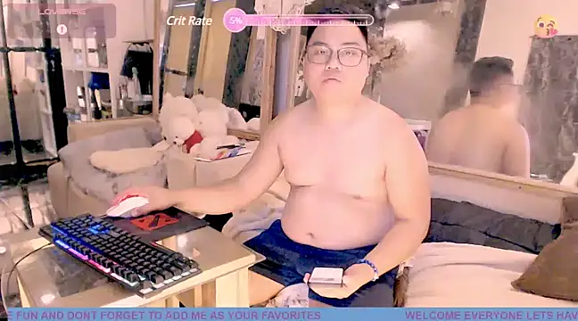 Hardking 69 online show from February 18, 2025, 5:53 am