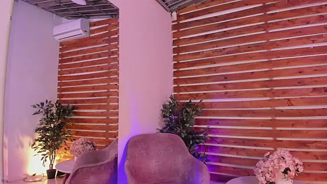  MeganRain online show from November 13, 2025, 8:51 am