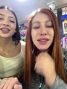 roouse online show from January 25, 2025, 3:51 am