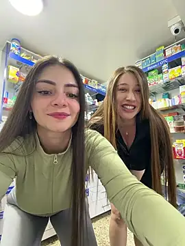 roouse online show from December 20, 2025, 9:17 pm