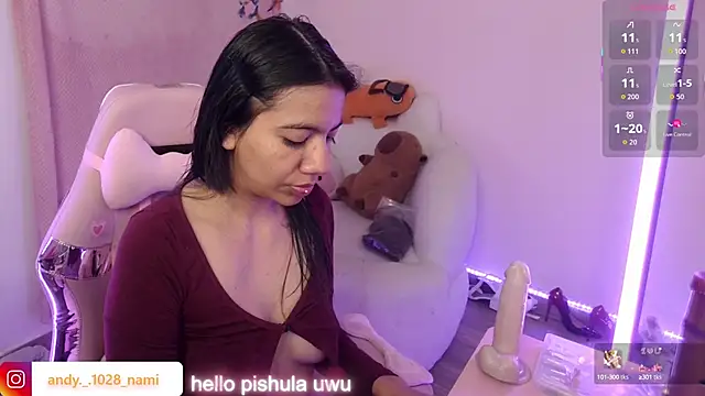 Snapshot of Nami_usagi chatting on October 9, 2025, 1:00 pm Nami usagi online show from October 9, 2025, 1:00 pm