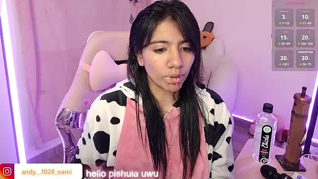 Snapshot of Nami_usagi chatting on November 16, 2025, 11:08 pm Nami usagi online show from November 16, 2025, 11:08 pm