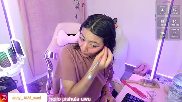 Snapshot of Nami_usagi chatting on November 10, 2025, 11:37 am Nami usagi online show from November 10, 2025, 11:37 am