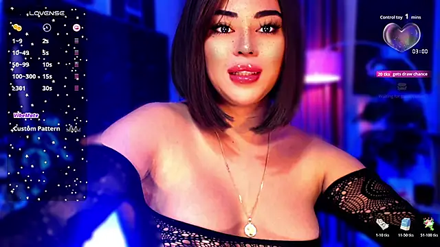 Thalia Cambridge online show from November 11, 2025, 9:31 pm