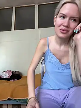 Snapshot of Keylili chatting on March 7, 2025, 10:02 am Keylili online show from March 7, 2025, 10:02 am