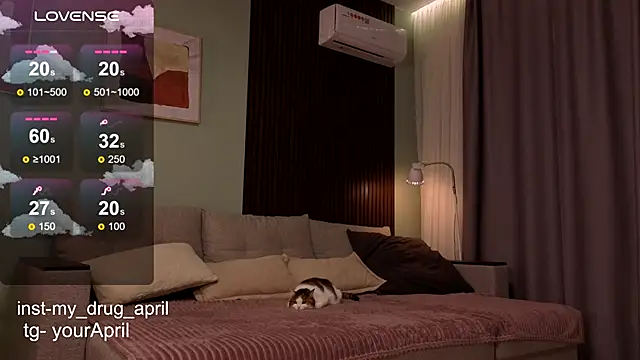 Snapshot of MyApril chatting on September 16, 2025, 12:33 am MyApril online show from September 16, 2025, 12:33 am