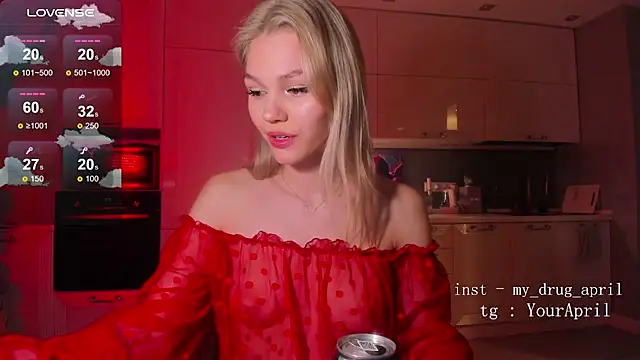 Snapshot of MyApril chatting on February 25, 2025, 1:20 am MyApril online show from February 25, 2025, 1:20 am