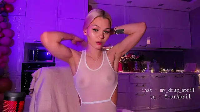 Snapshot of MyApril chatting on February 11, 2025, 1:52 am MyApril online show from February 11, 2025, 1:52 am