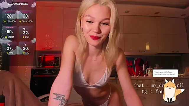 Snapshot of MyApril chatting on March 1, 2025, 3:21 am MyApril online show from March 1, 2025, 3:21 am