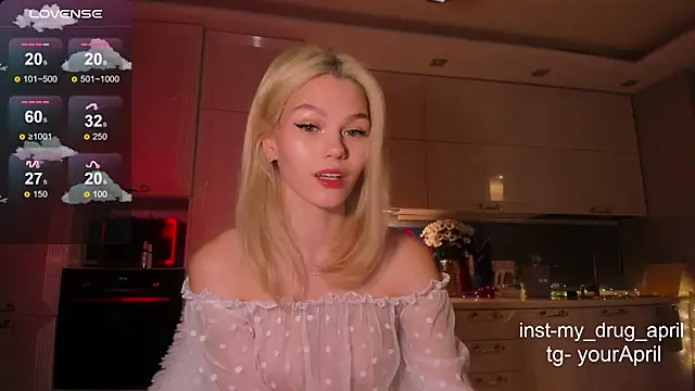 Snapshot of MyApril chatting on March 9, 2025, 1:35 am MyApril online show from March 9, 2025, 1:35 am