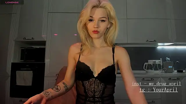 Snapshot of MyApril chatting on December 5, 2024, 12:58 am MyApril online show from December 5, 2024, 12:58 am