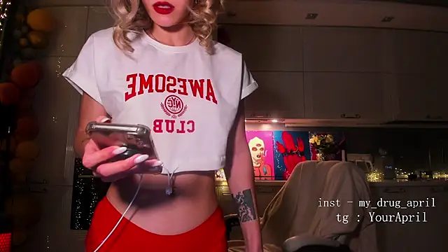 Snapshot of MyApril chatting on January 29, 2025, 1:48 am MyApril online show from January 29, 2025, 1:48 am