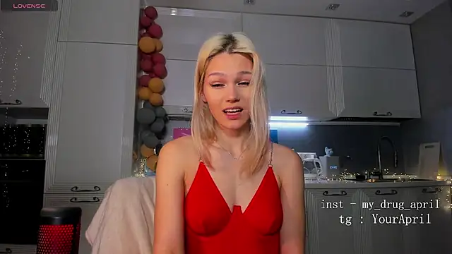 Snapshot of MyApril chatting on January 15, 2025, 1:45 am MyApril online show from January 15, 2025, 1:45 am