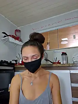 DaniCavalera online show from January 16, 2025, 2:30 pm