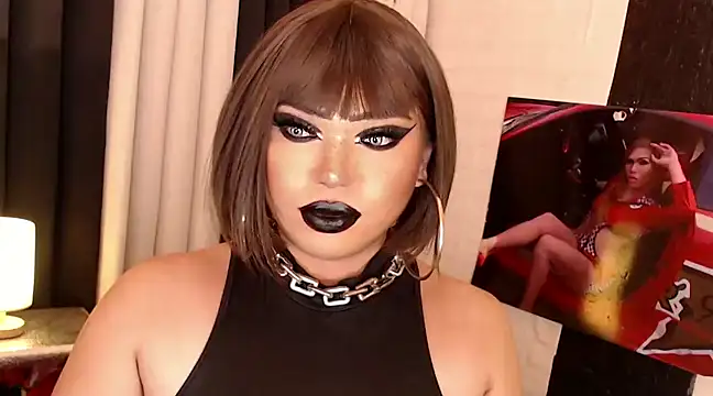 Snapshot of vanaXtreme chatting on December 5, 2024, 8:28 pm vanaXtreme online show from December 5, 2024, 8:28 pm