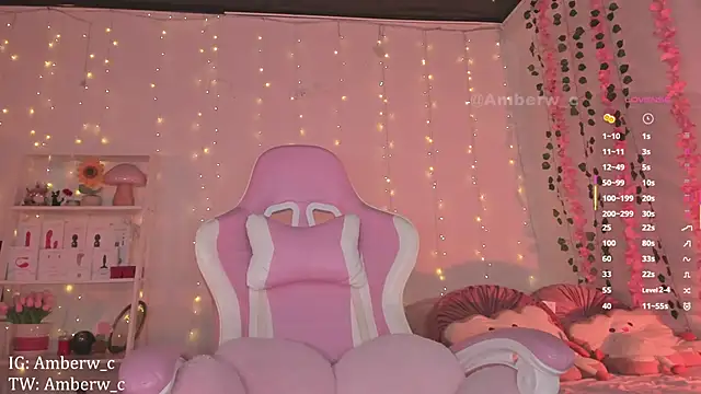 Ambeerouse online show from October 17, 2025, 1:42 am