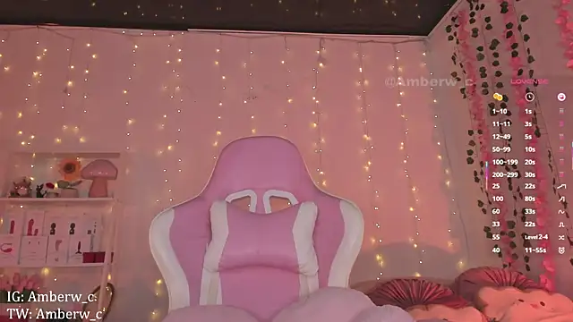 Ambeerouse online show from October 8, 2025, 12:56 am