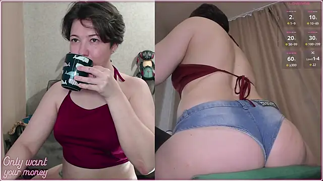 Snapshot of VermilionThorn chatting on February 11, 2026, 8:47 am VermilionThorn online show from February 11, 2026, 8:47 am