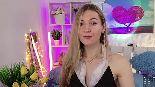Hello Lisha online show from February 3, 2025, 11:42 am