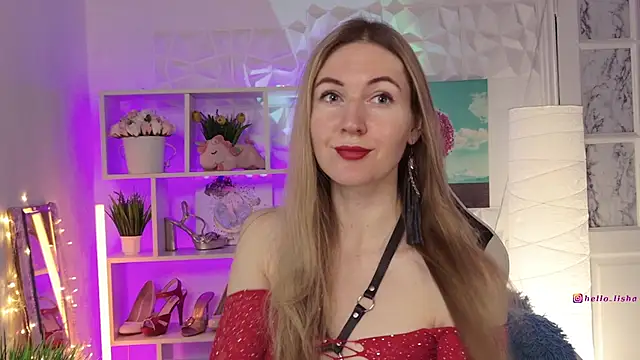 Hello Lisha online show from February 11, 2025, 8:05 am