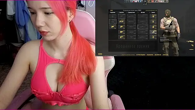 Maya Viola online show from November 20, 2025, 6:58 am