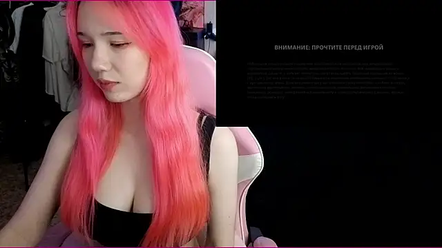 Maya Viola online show from November 30, 2025, 5:52 am