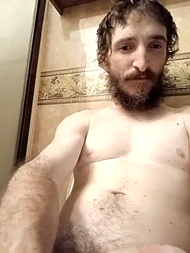 bigjoshc88 online show from November 26, 2025, 4:12 am