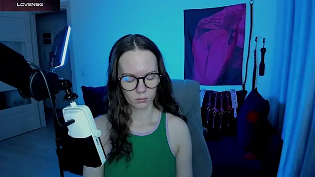 DivineBite online show from April 28, 2026, 4:55 pm