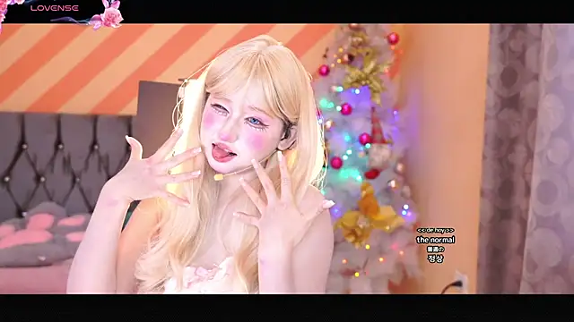 Pinkie Princes online show from December 2, 2024, 9:01 pm