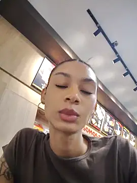 Snapshot of Leaberry chatting on March 2, 2026, 11:22 pm Leaberry online show from March 2, 2026, 11:22 pm