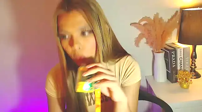 Snapshot of MajesticKitana chatting on February 4, 2025, 6:46 am MajesticKitana online show from February 4, 2025, 6:46 am